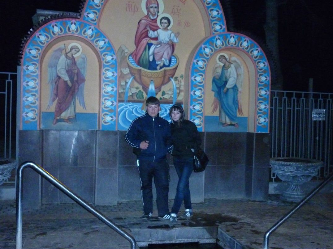 Дима Рыбалко | Киров