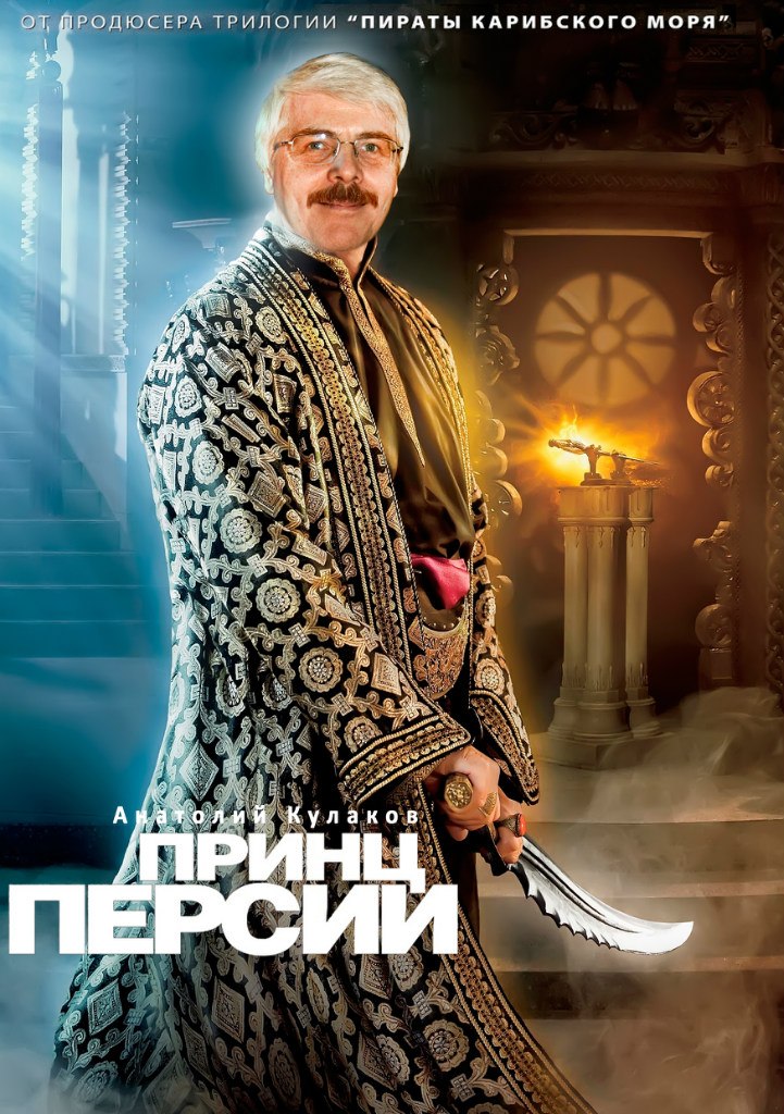 Ася Лазарева | Санкт-Петербург
