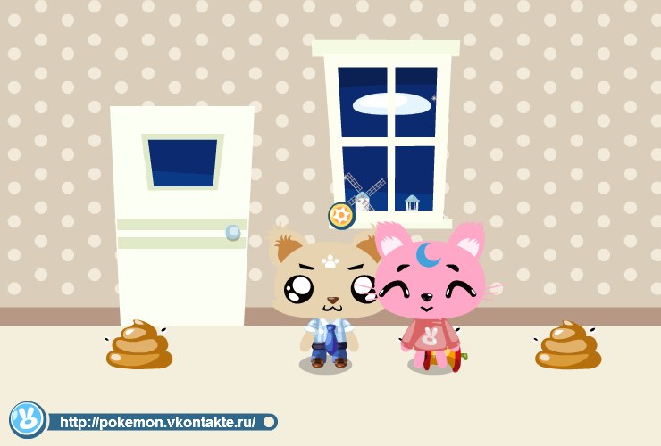 Санни Киномото | Славянск