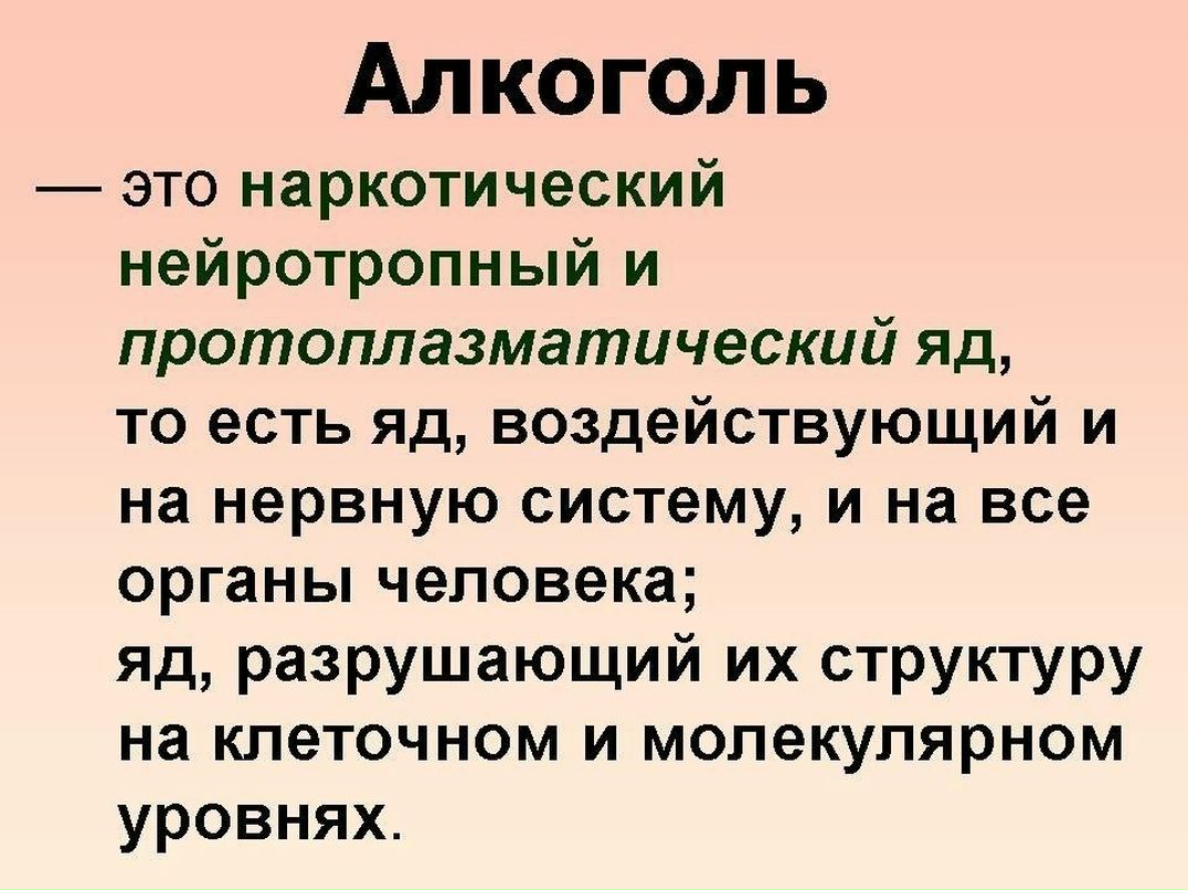 Михаил Борсук | Норильск