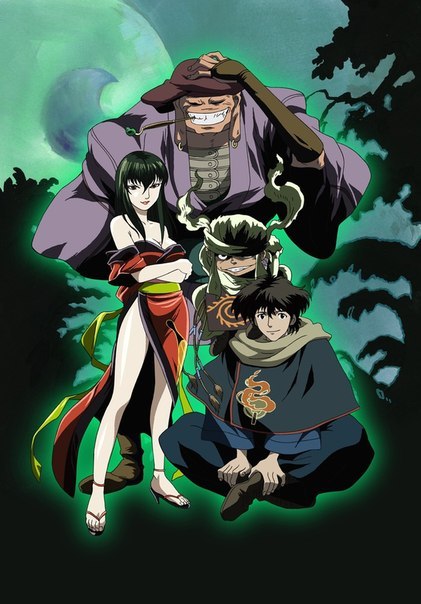 №56, Денис Дудин, Байкальск №56, Денис Дудин, Байкальск