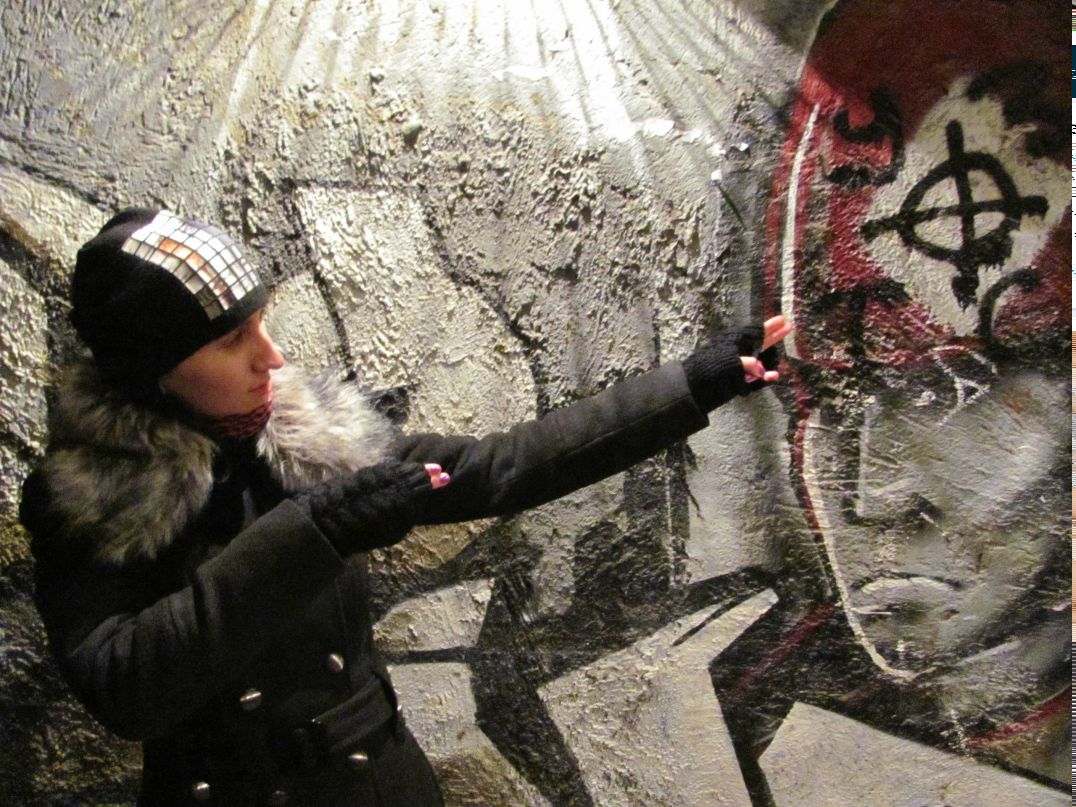 Юлия Якупова Kaizoku | Ульяновск