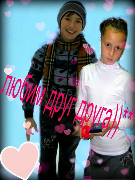 №18, Настёна Мирончик №18, Настёна Мирончик