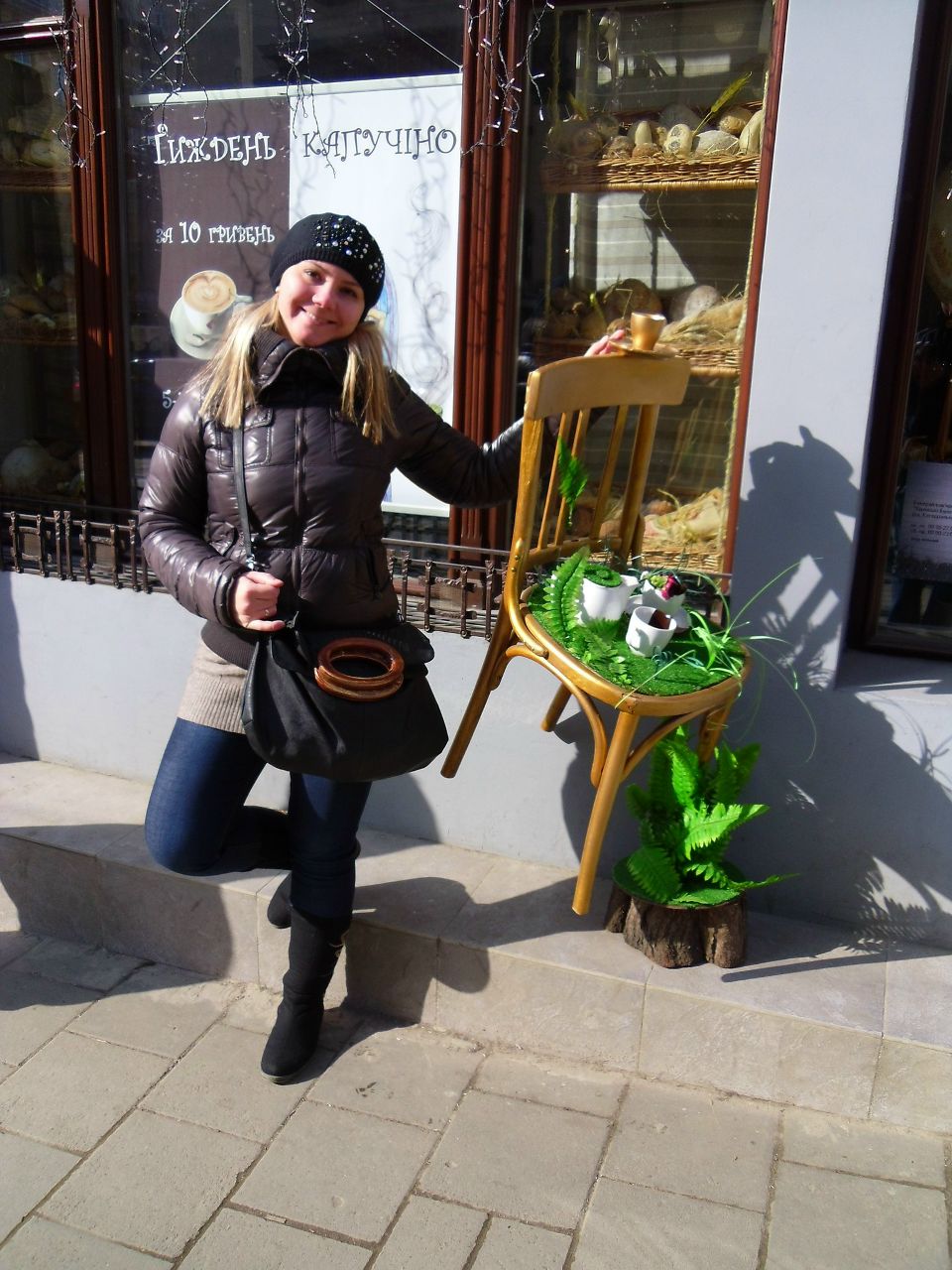 Виктория Мененко | Днепр (Днепропетровск)