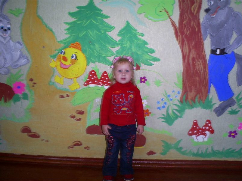 №1, Дима Маркитан №1, Дима Маркитан