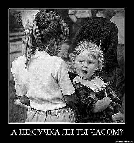 Ева Лапинскайя-Я | Одесса