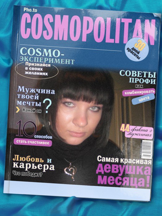 Валерия Навойчик | Минск