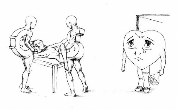 Артем Гучко | Киев