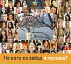 Фотография Юлия Хромова