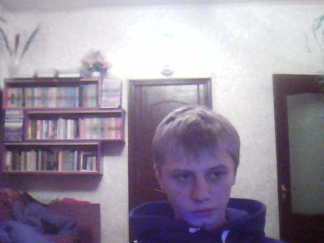 Владислав Стельмах ˙·٠•●๑۩ Steep Boy ۩๑●•٠·˙ | Верхнячка