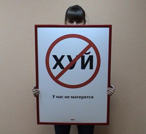 Элиза Эллиот | Miami