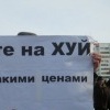 Аватар: Алексей Военный