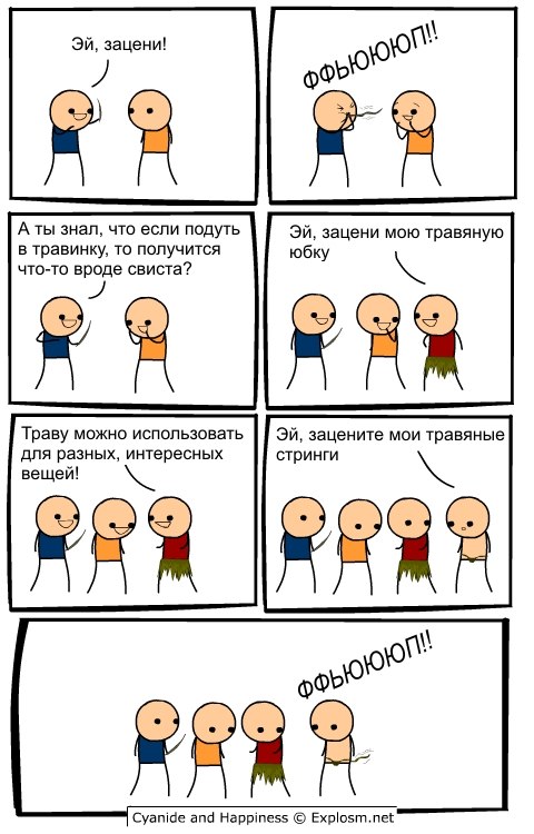 Александр Смирнов Ąℒℱ | Таганрог