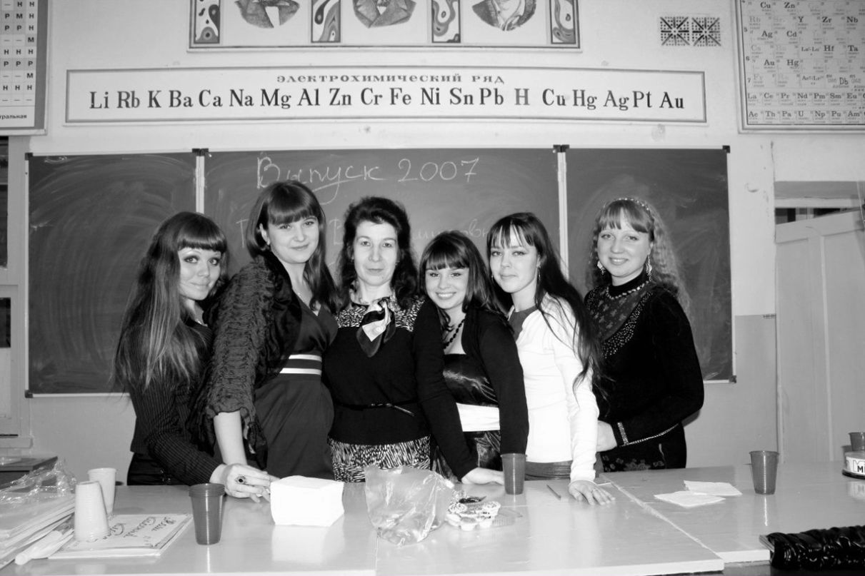 Наталья Горшкова | 