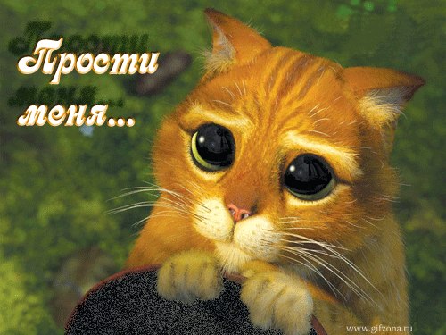 Наира Кацашвили | Москва