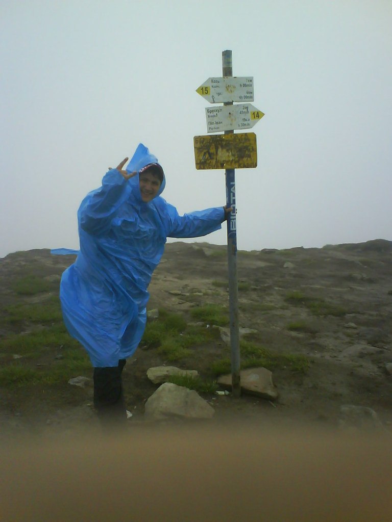 Александр Чуб | Бердянск