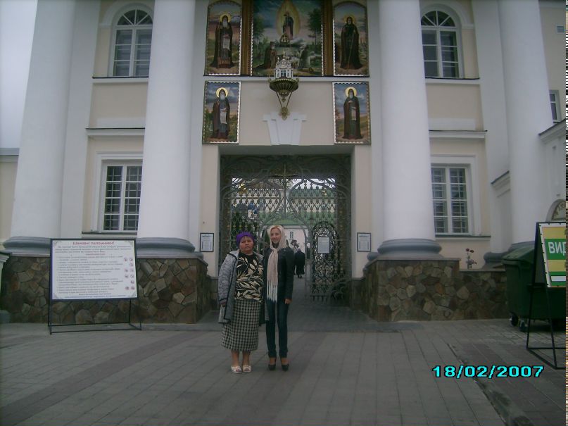 Лена Коломийчук | Житомир