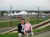 Фотография Тарас Наумец
