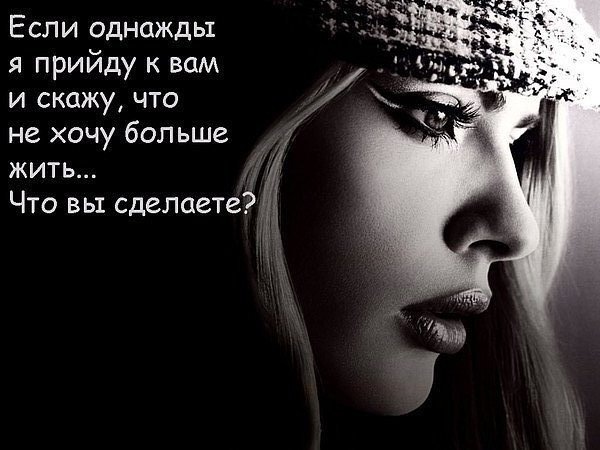№43, Віта Наконечна №43, Віта Наконечна