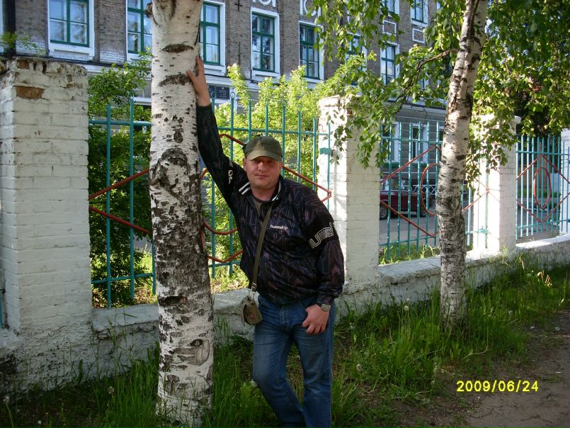 №24, Олег Терещенко, Сосногорск №24, Олег Терещенко, Сосногорск