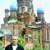 Аватар: Михаил Калганников