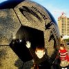 Аватар: Евгений Приходько
