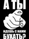 Фотография Юзыка Евгения