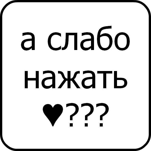 №118, Женя Гешко, Кицмань №118, Женя Гешко, Кицмань