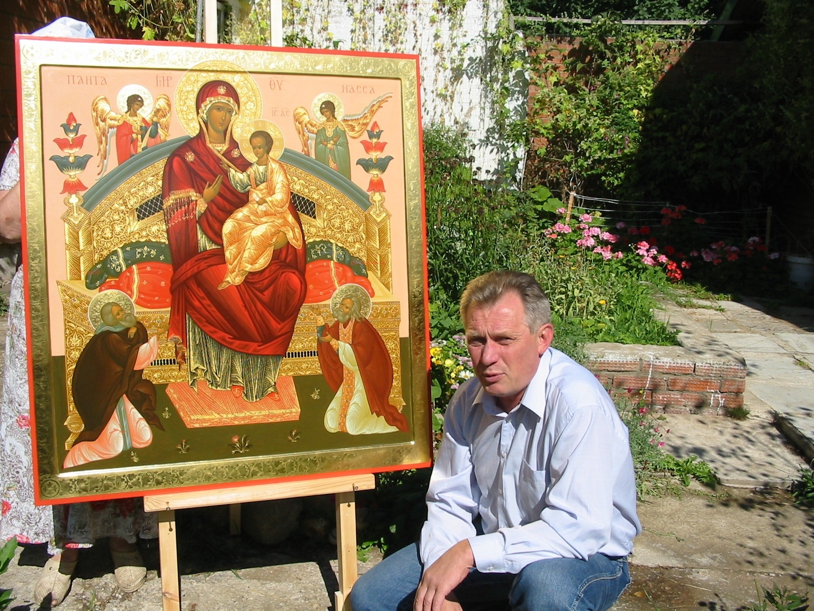 Фото профиля