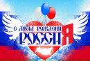 Фотография Гульнара Шарафутдинова
