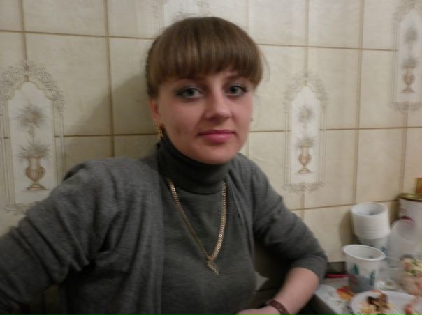 №11, Іра Рибіна №11, Іра Рибіна