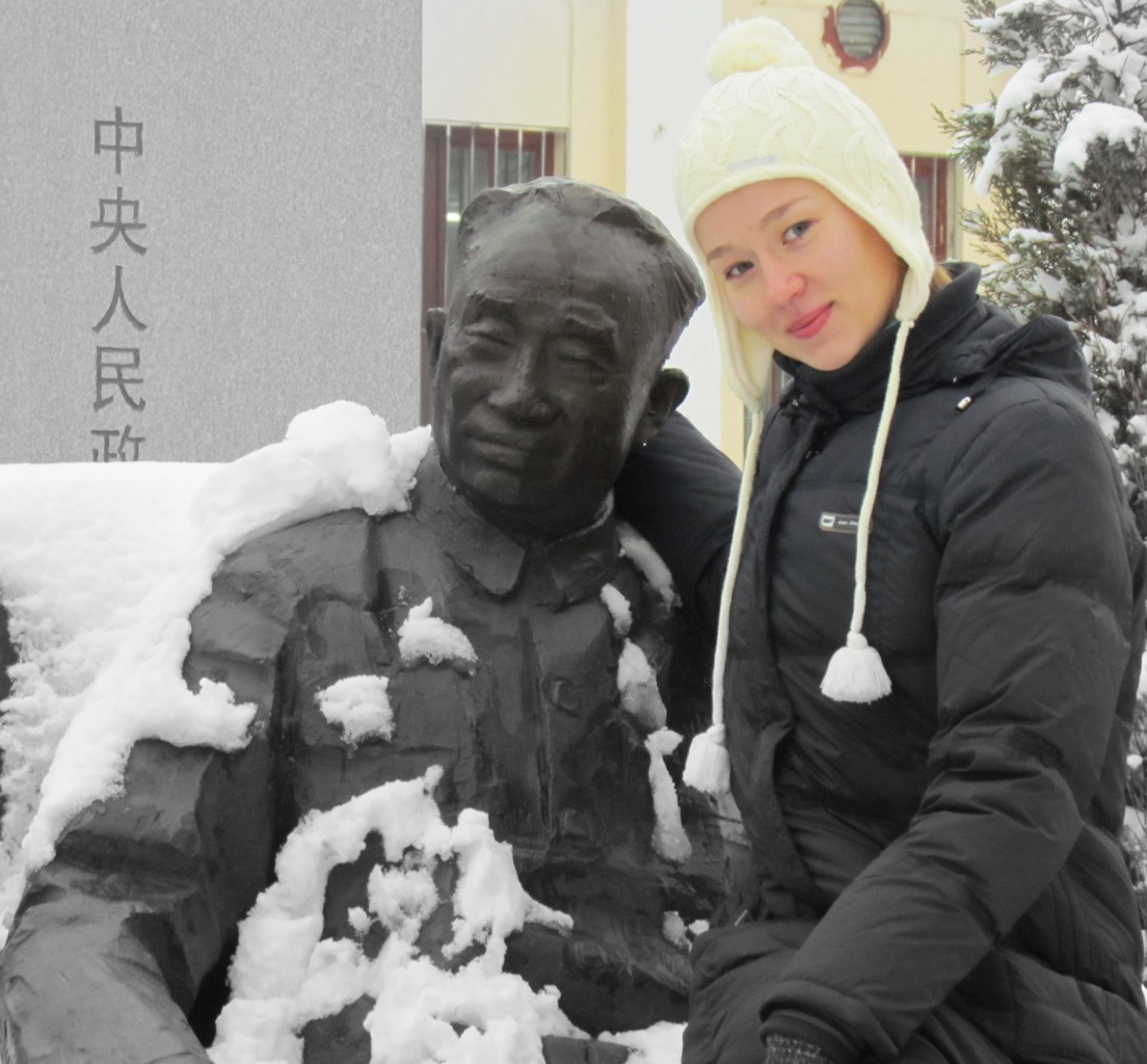 Фото профиля