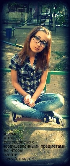 №27, Злата Златкина, 47 лет, Волгоград №27, Злата Златкина, 47 лет, Волгоград