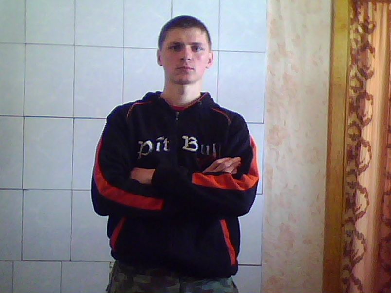 №18, Женька Чудовский №18, Женька Чудовский