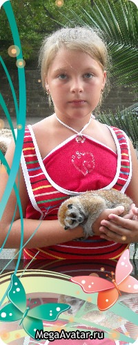 Настя Никифорова фото профиля #2