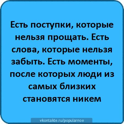 Оля Борзова | Самара