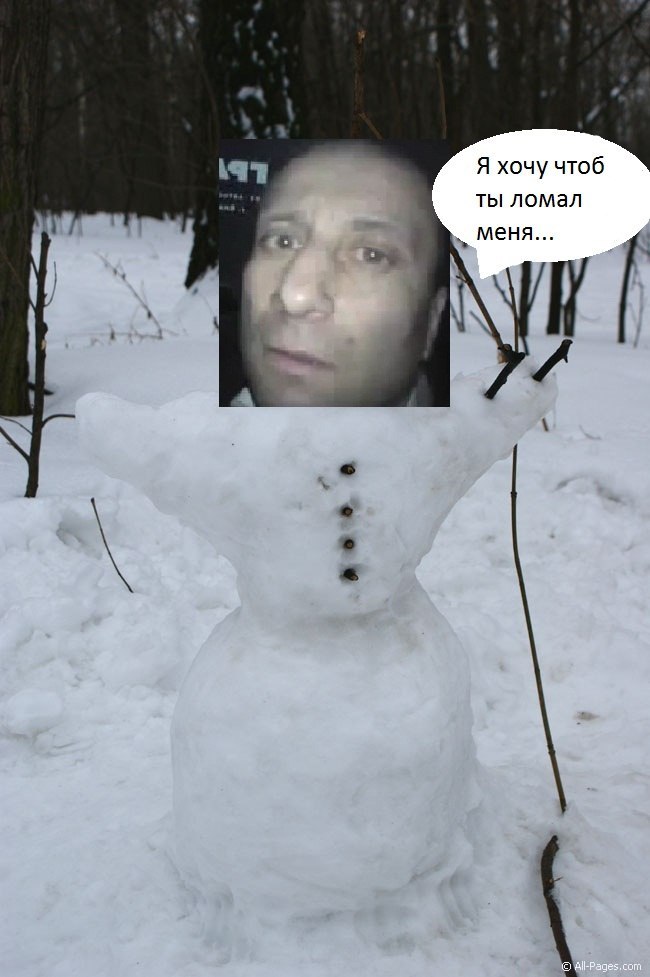 Ваня Терещук | Киев