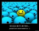 Фотография Шамиловой Елены
