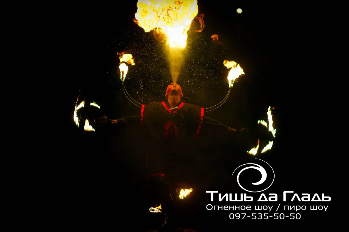 Никита Бестурдинов | Кременчуг