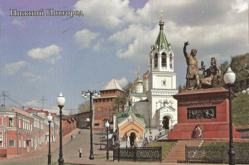 Василий Горячих [fásjaka] | Белгород