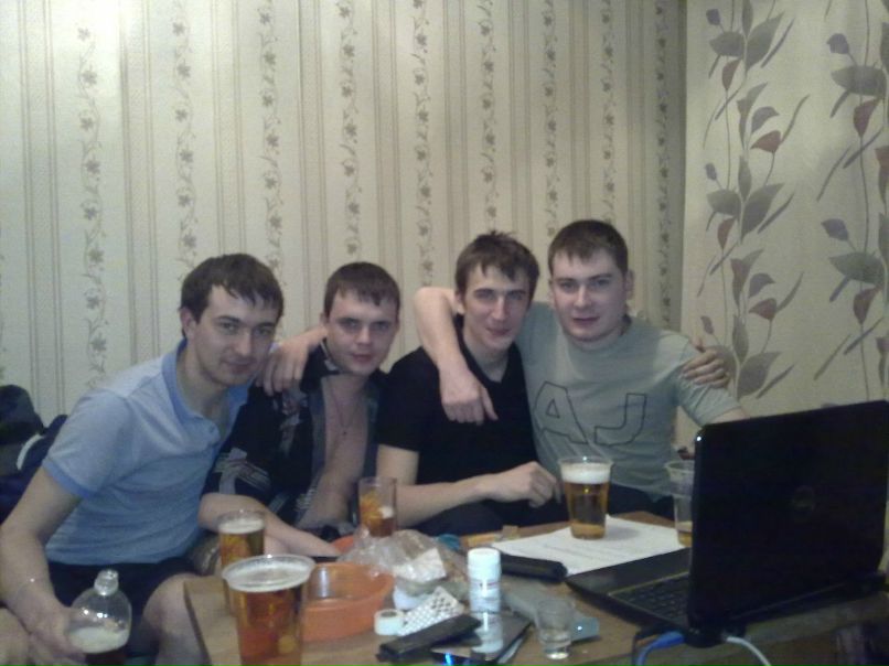 Vasenin Vasenin Vasenin | Чебаркуль