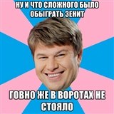 №5, Дима Грановский, 28 лет, Dublin №5, Дима Грановский, 28 лет, Dublin