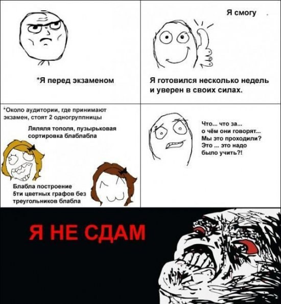 Коля Побережный | Каменское / Днепродзержинск