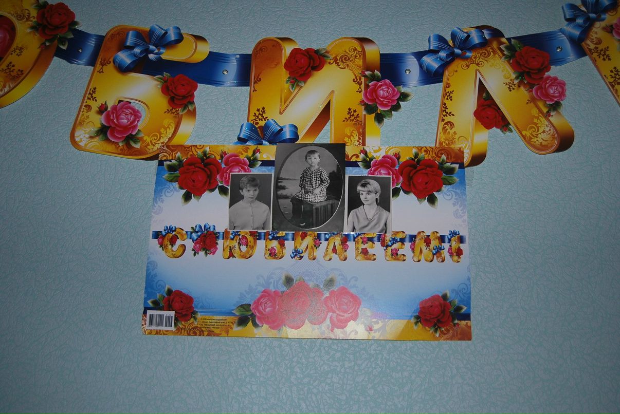 Анна Зубарь | Москва