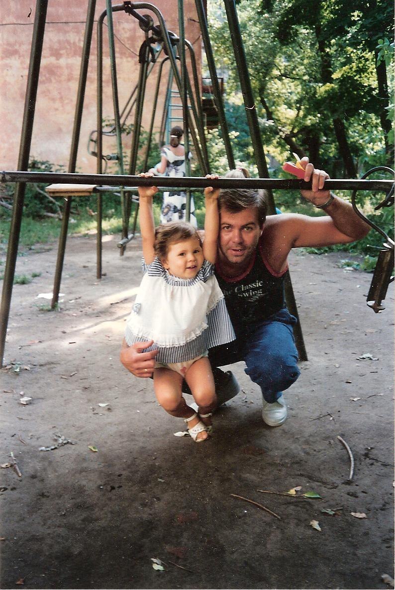 Елена Пегасова | Санкт-Петербург