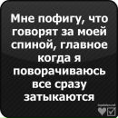 Фотография Мария Шмакова