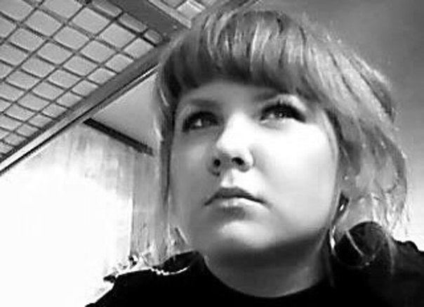 №128, Юлия Шишкина, Екатеринбург №128, Юлия Шишкина, Екатеринбург