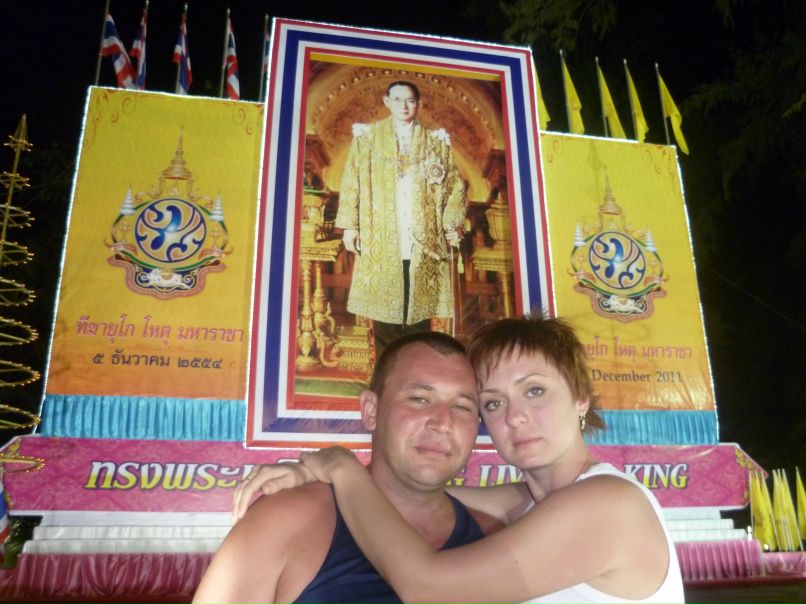 Света Сатонина | Челябинск