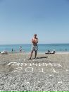 Фотография Денис Богданов