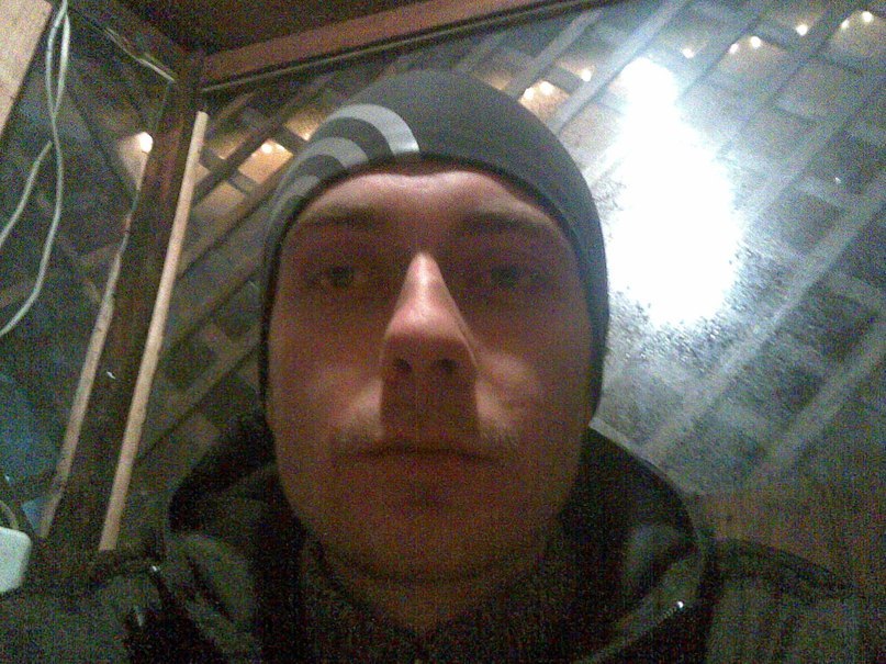 Назар Малашій | Львов